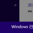 118图库彩图图库