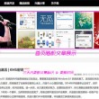 118图库彩图118库图区2024年56期